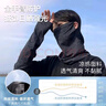 回力防晒冰袖男袖套夏季户外护袖防紫外线护臂骑行钓鱼手套遮阳手袖黑 实拍图