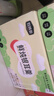 珍锦荟鲜炖银耳200g*6红枣枸杞银耳羹甜品即食早餐无添配料干净节日送礼 实拍图