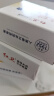 红卫硫磺羊脂皂*2+火山泥羊脂皂*1香皂洗脸洗澡二合一洁面沐浴洗脸皂 实拍图