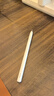 HUAWEI M-Pencil （第三代）华为手写笔 星闪技术超低时延 雪域白  实拍图