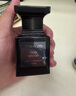 TOM FORD灰色香根草50ML TF香水礼盒 送女友生日礼物男女士香水 实拍图