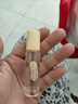 兔头妈妈婴儿舒缓液防叮止痒液蚊虫叮咬止痒消肿舒缓红痒清凉液 9ml 实拍图
