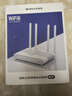 京东云无线宝边缘计算家用路由器 AX3000哪吒 WiFi6 5G双频 全屋Mesh 3000M无线速率 千兆路由器 实拍图