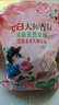 立白大师香氛高端天然皂粉4斤 180h持久留香 婴幼儿衣物适用 洗衣粉 实拍图