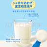百吉福（MILKANA） 棒棒奶酪低温儿童奶酪棒 缤纷莓子味 500g/25支装   实拍图