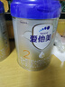 爱他美（Aptamil）卓傲较大婴儿配方奶粉2段（6—12月龄）800g*1罐  爱他美卓傲 实拍图