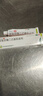 [丽科优]双氯芬酸二乙胺乳胶剂 1%*20g 1盒装 丽科优 20g/盒 缓解肌肉关节疼痛骨关节炎 实拍图