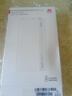 华为【3C认证】原装多协议超级快充移动电源10000mAh（Max 22.5W SE） 13重安全防护 可上飞机 白色 实拍图