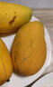 京鲜生海南金煌芒果 净重4.5斤 单果200g+ 新鲜水果 源头直发 实拍图