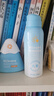 Hi!papa海龟爸爸儿童防晒套装水感防晒喷雾100ml+小雪山防晒乳40g 实拍图
