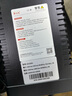 山克SK2000 ups不间断电源2000VA/1200W家用办公电脑稳压应急备用ups电源 实拍图
