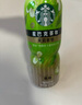 星巴克（Starbucks）星冰乐 即饮咖啡 咖啡味 281ml*6瓶装 咖啡饮料(新老包装随机发) 实拍图