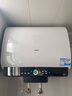 海尔（Haier）【BK3PRO】60升双胆扁桶电热水器 小魔盒鲜活水 国家补贴20% 净水洗AI智慧 3300W免清洗镁棒免更换 实拍图
