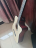 维卡斯（WEIKASI）民谣吉他初学者木吉他单板新手入门练习琴guitar吉它学生男女乐器 38英寸原木色+礼包【初学推荐】 实拍图
