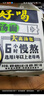 白象 方便面 汤好喝招牌猪骨汤面24袋浓汤泡面整箱装 实拍图