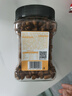 良品铺子 长白山红松500g 东北手剥松子每日坚果干果家庭送礼量贩零食 实拍图