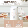 美的（Midea）电热水壶烧水壶自动断电保温一体 恒温壶食品304不锈钢 长效保温 1500W快速加热1.5升 SH15X301 实拍图