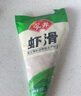 安井 虾滑 150g/袋 虾仁含量80% 火锅麻辣烫食材 速食熟食海鲜水产 实拍图
