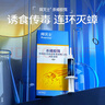 拜灭士德国拜耳蟑螂药杀虫剂杀蟑胶饵家用厨房全窝室内端除蟑螂饵剂 【买2送1】杀蟑胶饵5g 实拍图