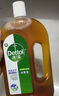 滴露（Dettol）消毒液消毒水1.2L衣物除菌液家居宠物环境地板杀菌除螨 非84酒精 实拍图