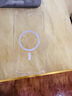 绿联 适用苹果14ProMax手机壳iPhone14ProMax磁吸壳 MagSafe无线充电 防摔防磨 全包超薄保护套 透明 实拍图