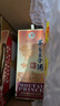 茅台（MOUTAI）2022年 王子酒 酱香经典 酱香型白酒 53度 500ml 单瓶装 实拍图
