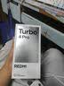 小米（MI）红米Turbo4 Pro 国家补贴 第四代骁龙8s 7550mAh长续航 IP68防水 小米红米5G手机 白色 16GB+1TB 【官方标配】 实拍图
