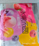 思念水果小汤圆组合装360g约30颗（草莓、蓝莓、冰糖山楂）甜品小圆子 实拍图