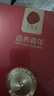 同仁堂品牌 北京同仁堂铁皮石斛礼盒100克可磨粉炖煮泡茶滋补送父母长辈 实拍图