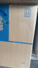 立邦厨房卫生间防水涂料阳台墙地面通用京雅居彩色柔韧型18kg 实拍图