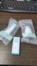 温碧泉套装 安呵试用装(洁颜蜜15ml+水精华20ml+面霜3g) 舒缓修护保湿 实拍图