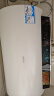 海尔（Haier）【PE5】60升电热水器 金刚无缝胆 国家补贴20% 水电分离3300W速热终身免换镁棒一级能效家用储水式 实拍图