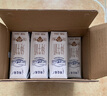 蒙牛特仑苏纯牛奶250ml*16盒3.6g乳蛋白礼盒整箱装 实拍图