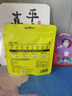 小仓熊水杯清洁泡腾片茶垢渍水瓶壶茶具保温杯除咖啡渍免刷清洗剂 3袋 实拍图