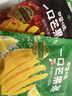 百草味一口芒果条25g*4 美年达7喜可乐味芒果干蜜饯休闲零食 实拍图