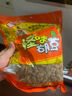 芝麻官 怪味胡豆重庆特产420g小吃办公室零食休闲怀旧每日坚果原味豆类 实拍图