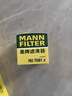 曼牌（MANNFILTER）机油滤清器HU711/51xM/HU7081Z标致4083083013072008508咨询客服 实拍图