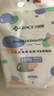 洁丽雅（Grace）一次性洗脸巾毛巾悬挂式洁面巾干湿两用柔巾擦脸巾168抽/提 实拍图