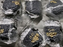山山新车除味3000g活性炭纳米矿晶汽车竹炭包车内除异味除甲醛炭包 实拍图