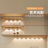 公牛（BULL）感应猫眼橱柜灯磁吸充电山丘光效展柜玄关氛围小夜灯 黑112cm三色 实拍图
