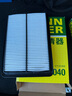 曼牌（MANNFILTER）C25040空气滤芯过滤网格适用奇骏逍客1.2T雷诺科雷嘉2.0L科雷傲 实拍图