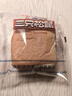 三只松鼠无蔗糖水牛乳千层吐司1.05kg 高钙早餐面包手撕代餐饱腹零食点心 实拍图