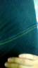 增仔港版新款九分裤男韩版修身牛仔裤弹力小脚裤个性拼接紧身裤铅笔裤青少年学生装 黑色 31码 晒单实拍图