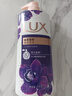 力士（LUX）依兰香沐浴露 幽莲魅肤馥郁香氛精油沐浴乳1000g 持久留香 实拍图