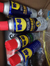 WD-40除锈剂wd40门锁润滑油机械防锈螺栓丝松动窗合页自行车链条清洁洗 实拍图
