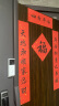 萤石EP3X可视门铃双摄 300万像素+200万像素 双摄像头家用监控 智能门铃摄像机  电子猫眼 萤石白 实拍图