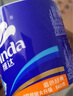 维达（Vinda）有芯卷纸 蓝色经典4层130克*10卷 厚韧 卫生纸厕纸 卷筒纸纸巾 实拍图