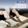 乌斯京（WOLSGIN）一次性手套丁腈橡胶食品级加厚耐用厨房防护丁晴白色100只大码 实拍图