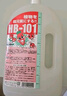 HB-101植物活力素营养液1000ml兰花多肉僵苗促生长生根液花卉绿植通用 实拍图