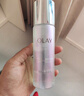 玉兰油（OLAY）超抗小白瓶美白水乳洁面礼盒美白去黄提亮护肤品套装生日礼物 实拍图